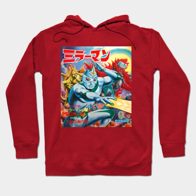 Mirrorman Japanese Hoodie by Pop Fan Shop